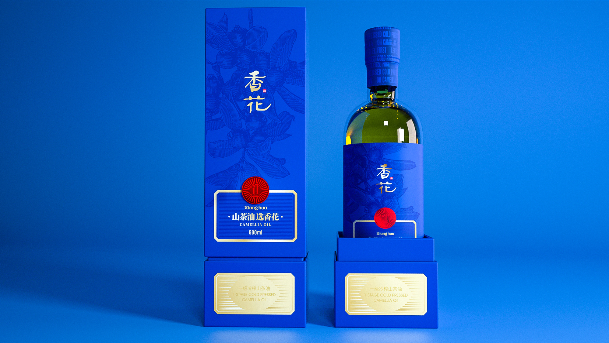Camellia oil packaging design, camellia oil brand design，