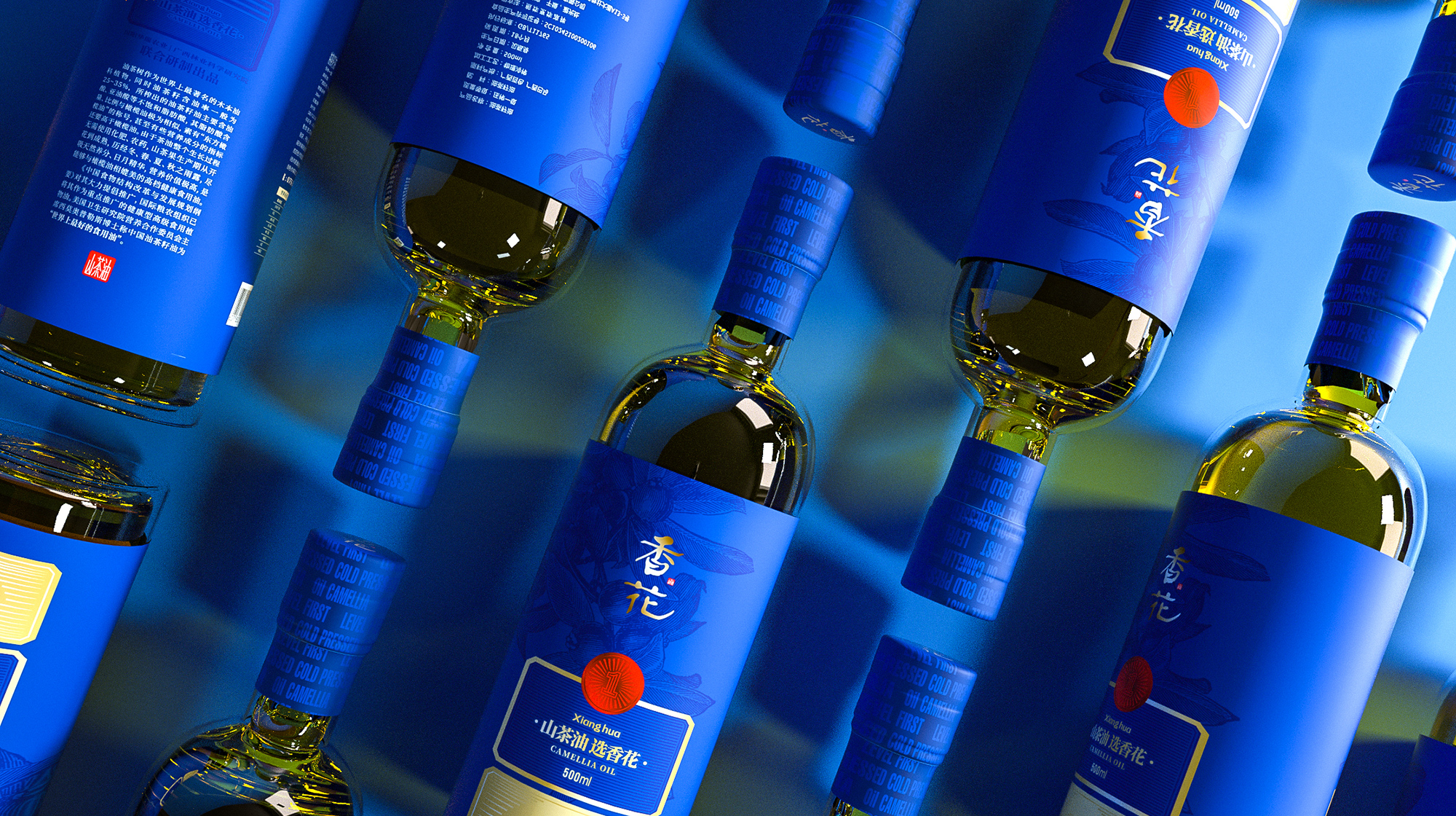 Camellia oil packaging design, camellia oil brand design，