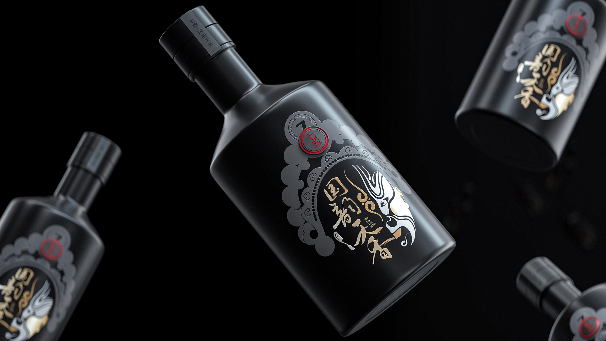 Brand design of Maotai flavor wine，Packaging design of Maotai flavor wine，Baijiu packaging design，Baijiu brand design，