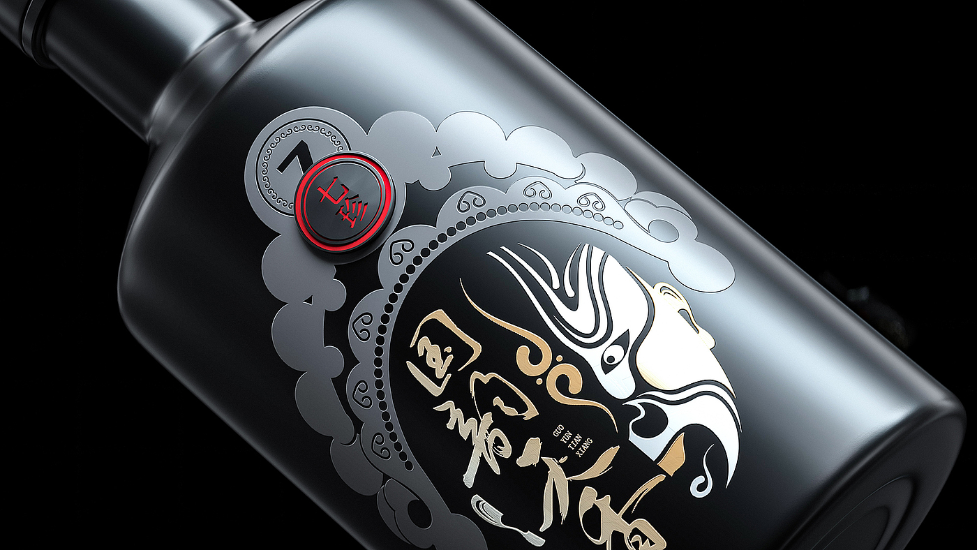 Brand design of Maotai flavor wine，Packaging design of Maotai flavor wine，Baijiu packaging design，Baijiu brand design，