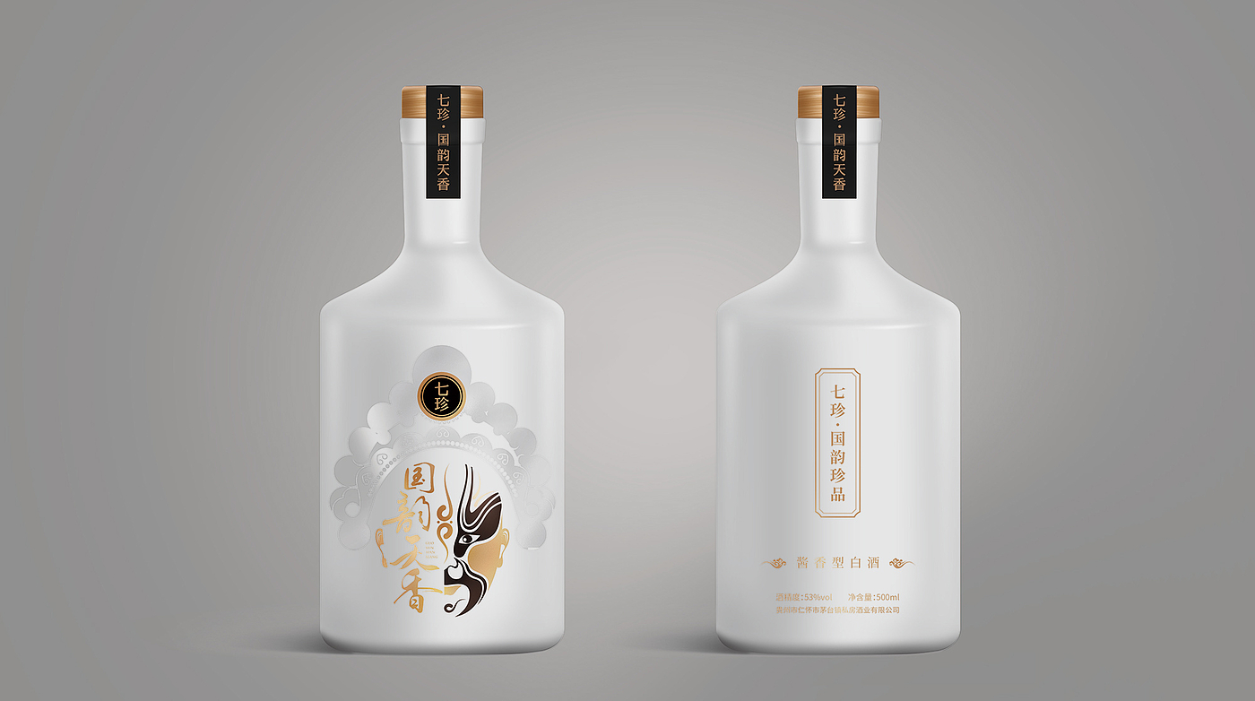 Brand design of Maotai flavor wine，Packaging design of Maotai flavor wine，Baijiu packaging design，Baijiu brand design，