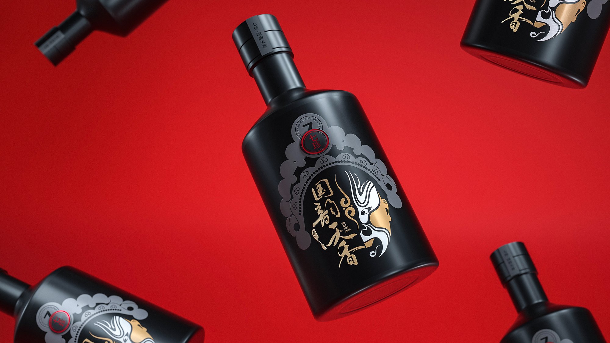 Brand design of Maotai flavor wine，Packaging design of Maotai flavor wine，Baijiu packaging design，Baijiu brand design，