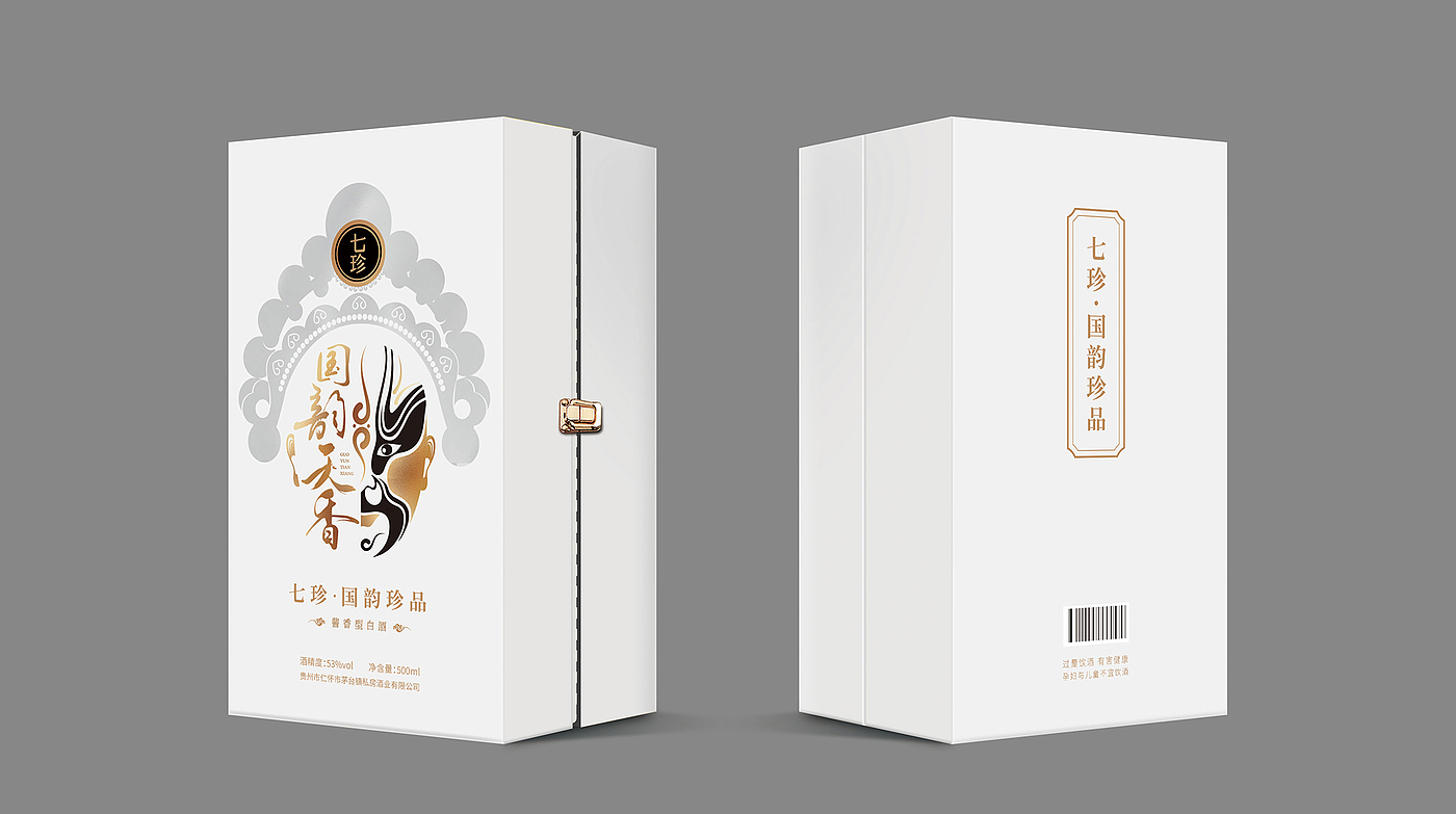 Brand design of Maotai flavor wine，Packaging design of Maotai flavor wine，Baijiu packaging design，Baijiu brand design，