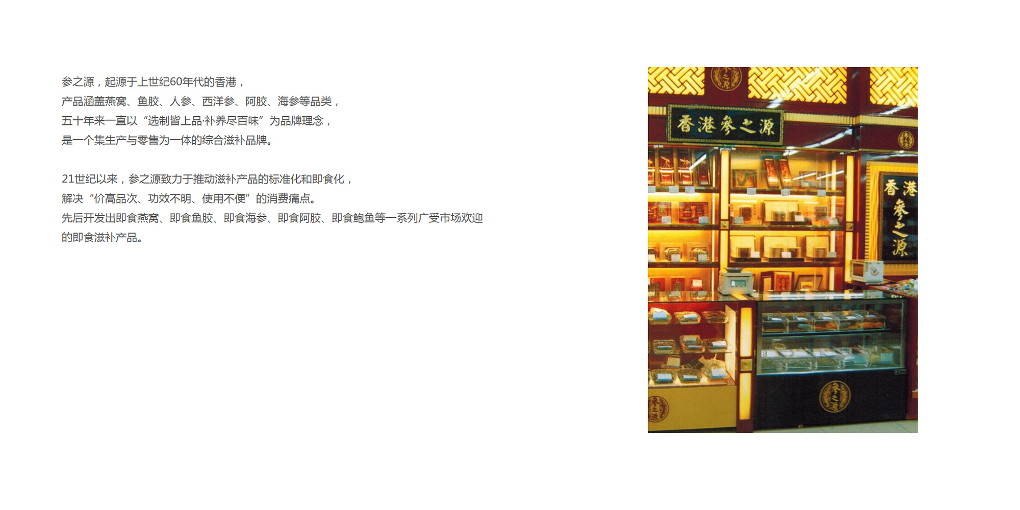 Product packaging design，Brand VI design，Brand planning and design，