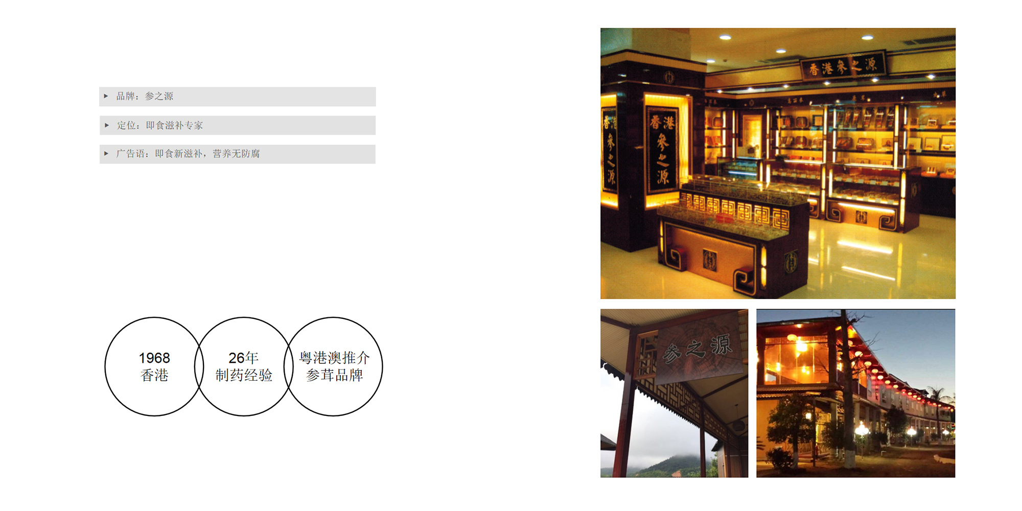 Product packaging design，Brand VI design，Brand planning and design，