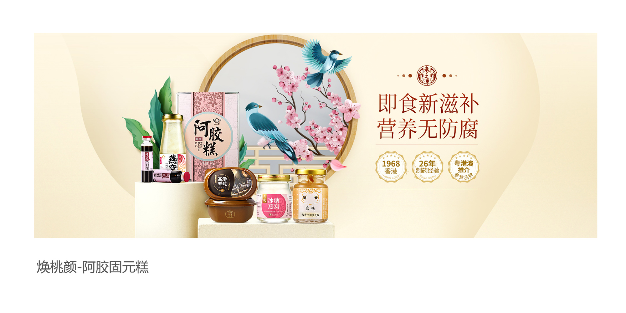 Product packaging design，Brand VI design，Brand planning and design，