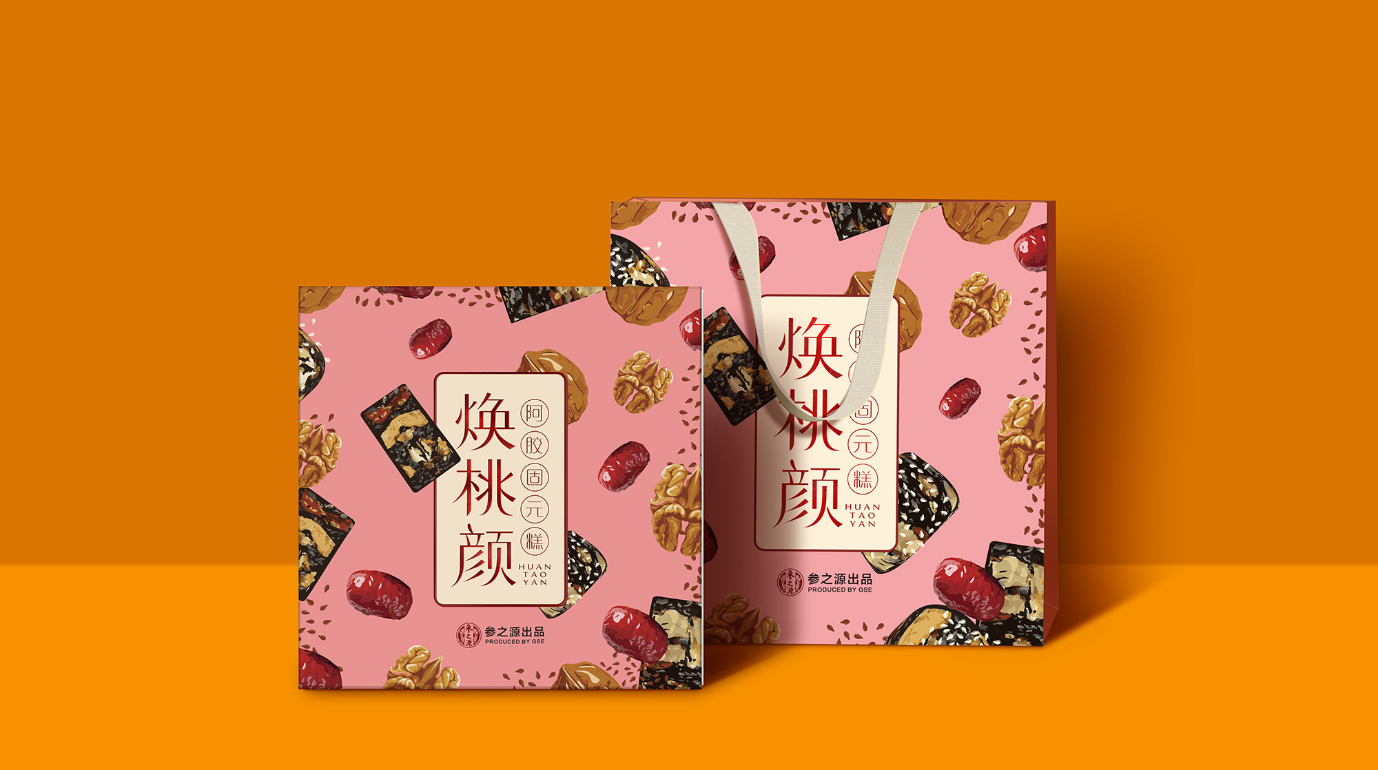 Product packaging design，Brand VI design，Brand planning and design，