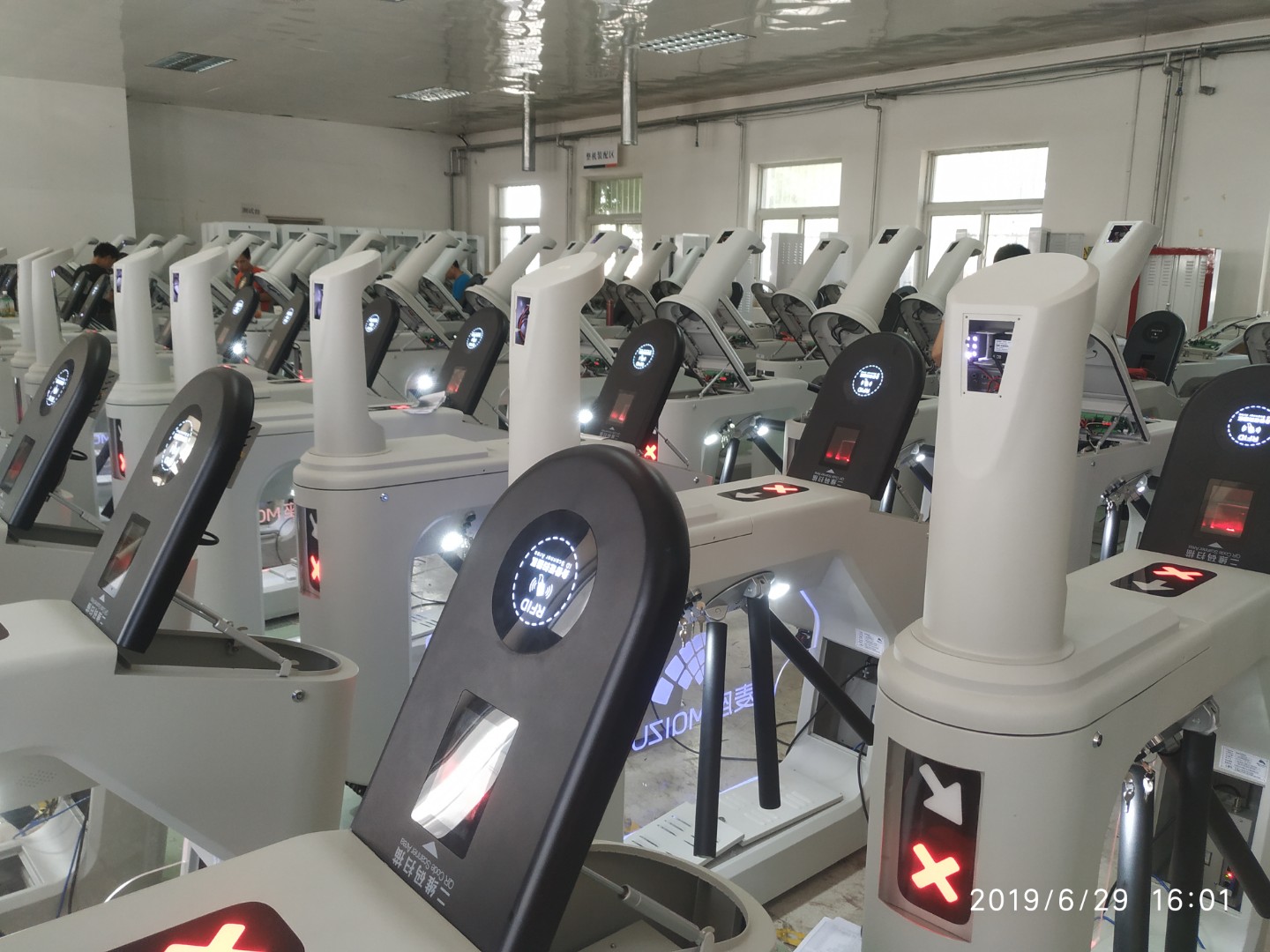 Gate design，Barley net，