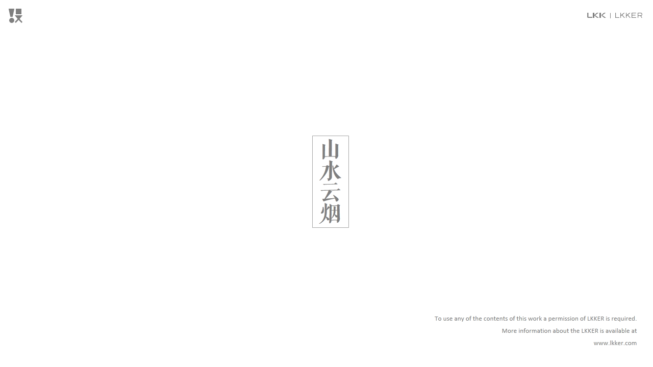 Incense box，Joss stick，industrial design，appearance，Cultural and creative products，