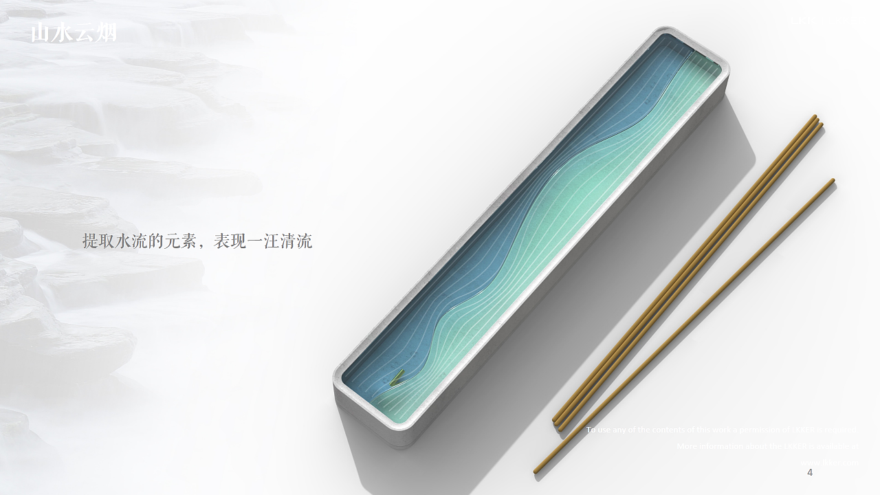 Incense box，Joss stick，industrial design，appearance，Cultural and creative products，