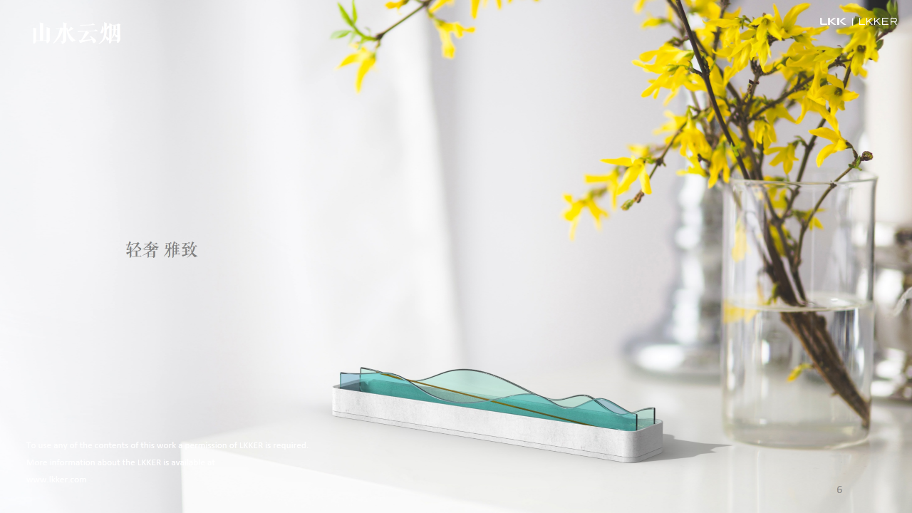 Incense box，Joss stick，industrial design，appearance，Cultural and creative products，