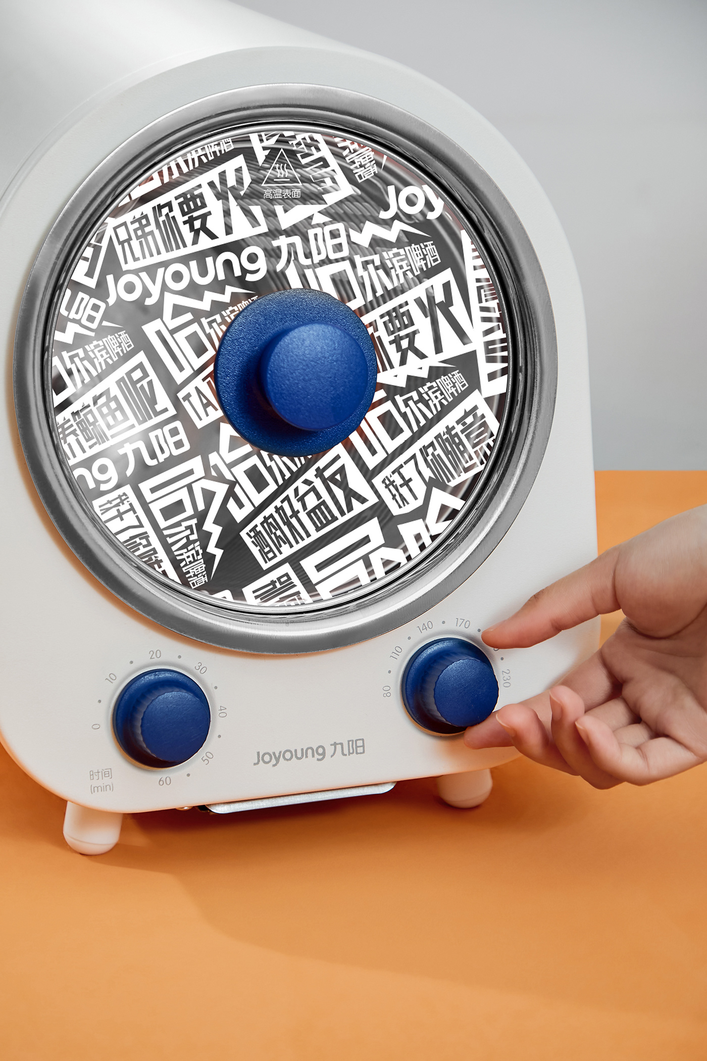 Kebab roaster，young，rotate，fashion，Photography，