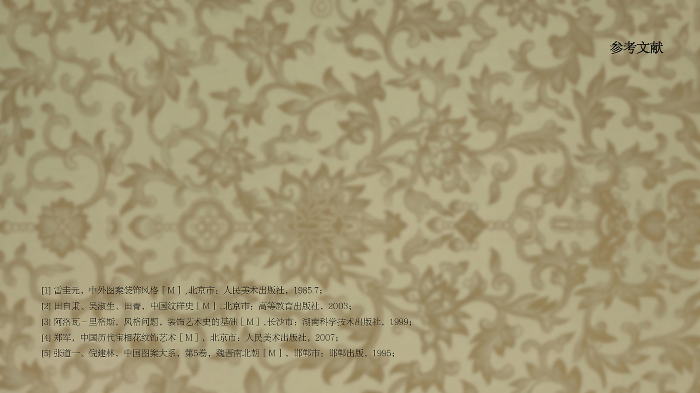 context，Lotus，symbolize，