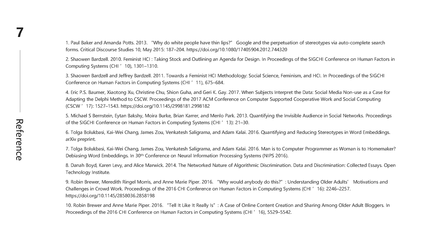 Human factors，age discrimination ，Emotional analysis，