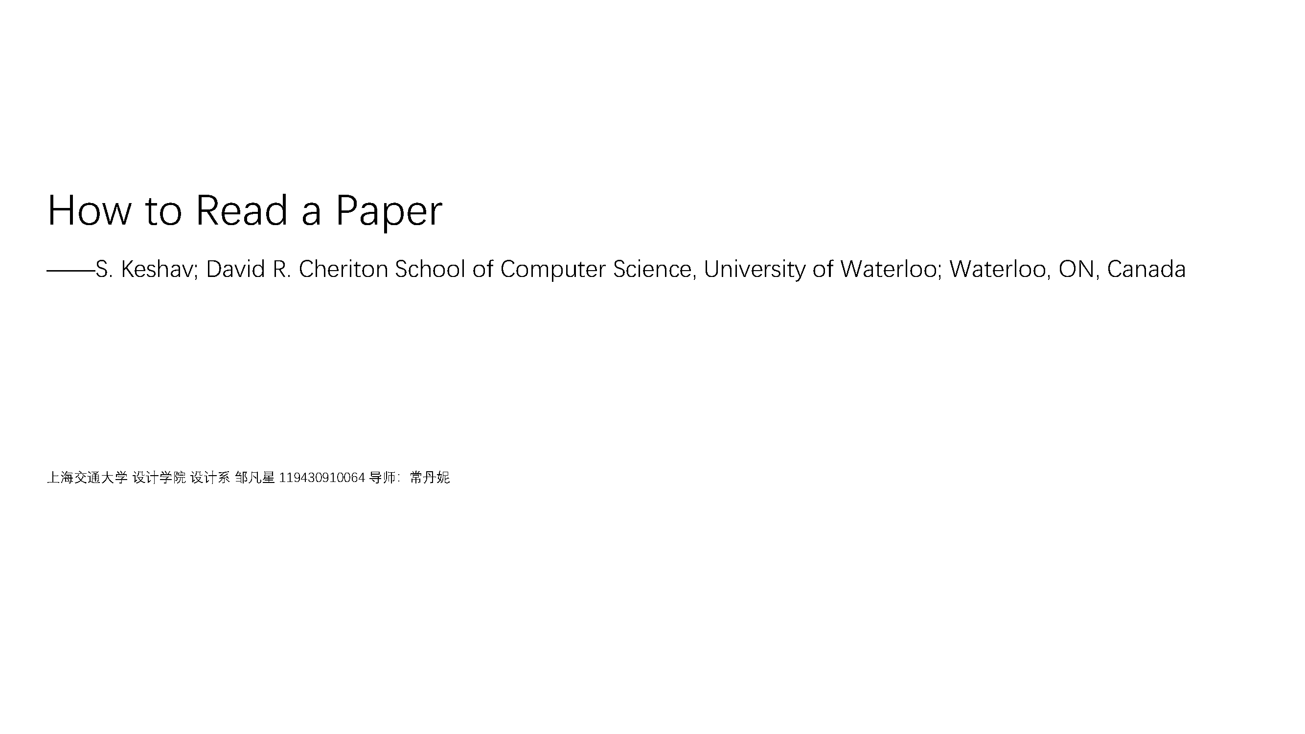 read，literature，