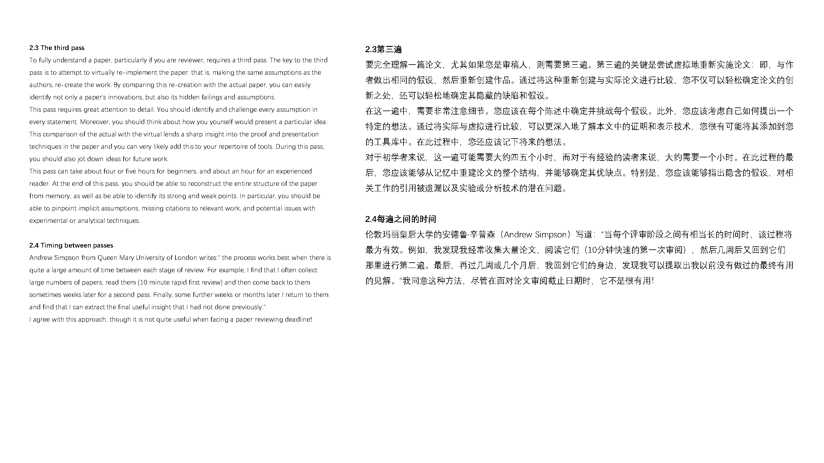 read，literature，