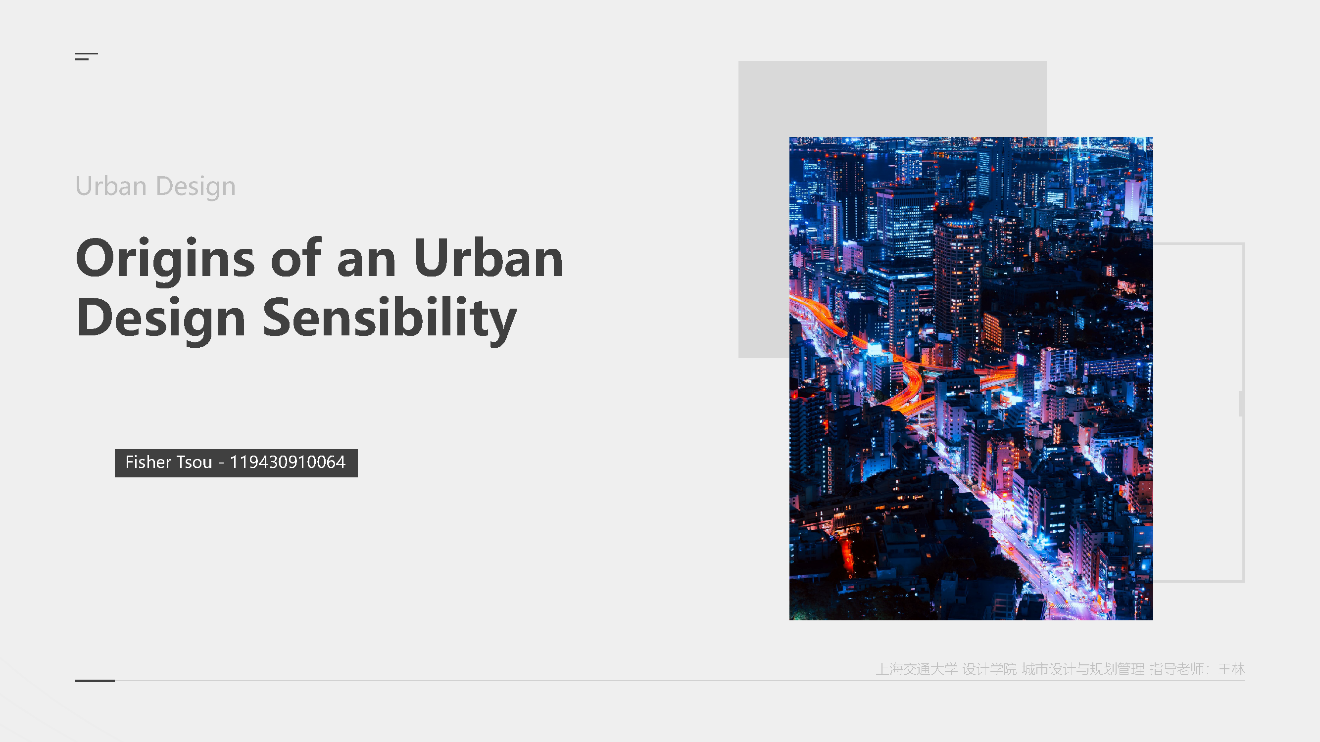 city，Architecture，block，