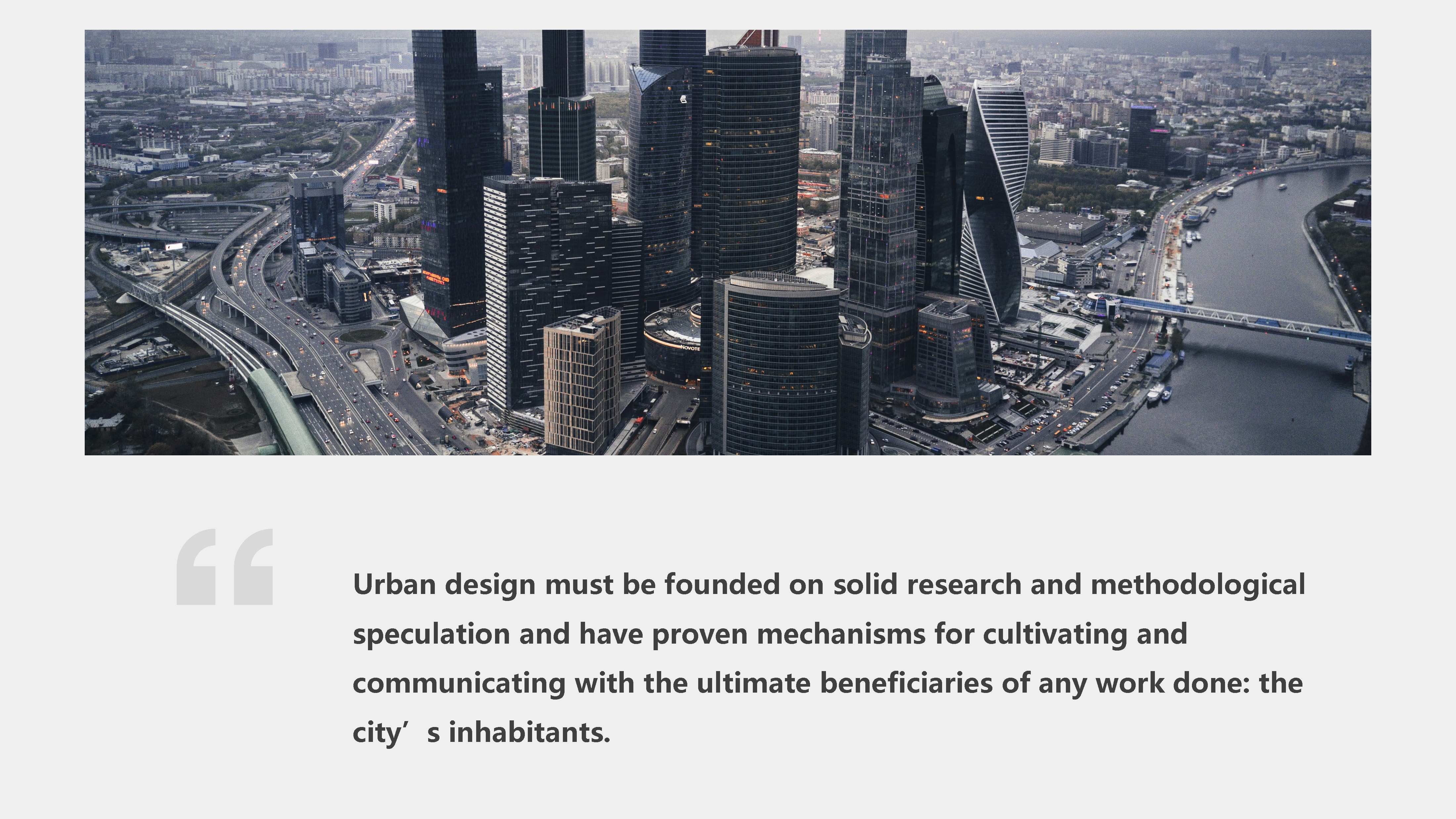 city，Architecture，block，