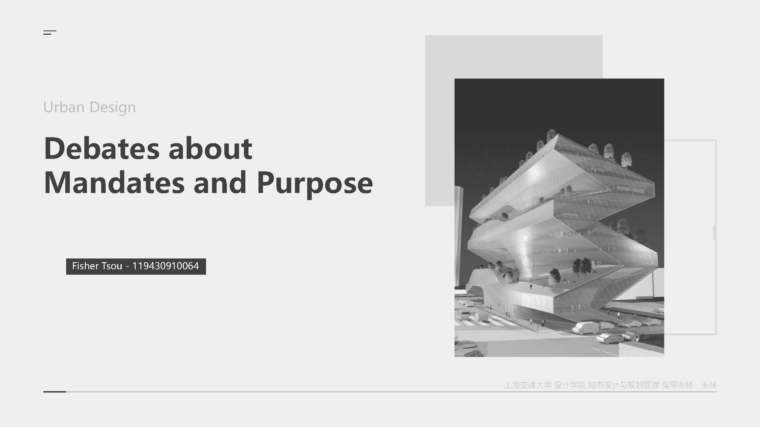 city，Architecture，block，