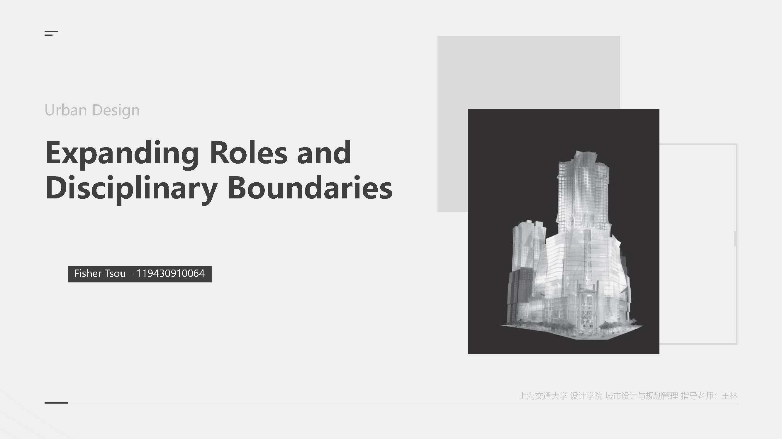 city，Architecture，block，