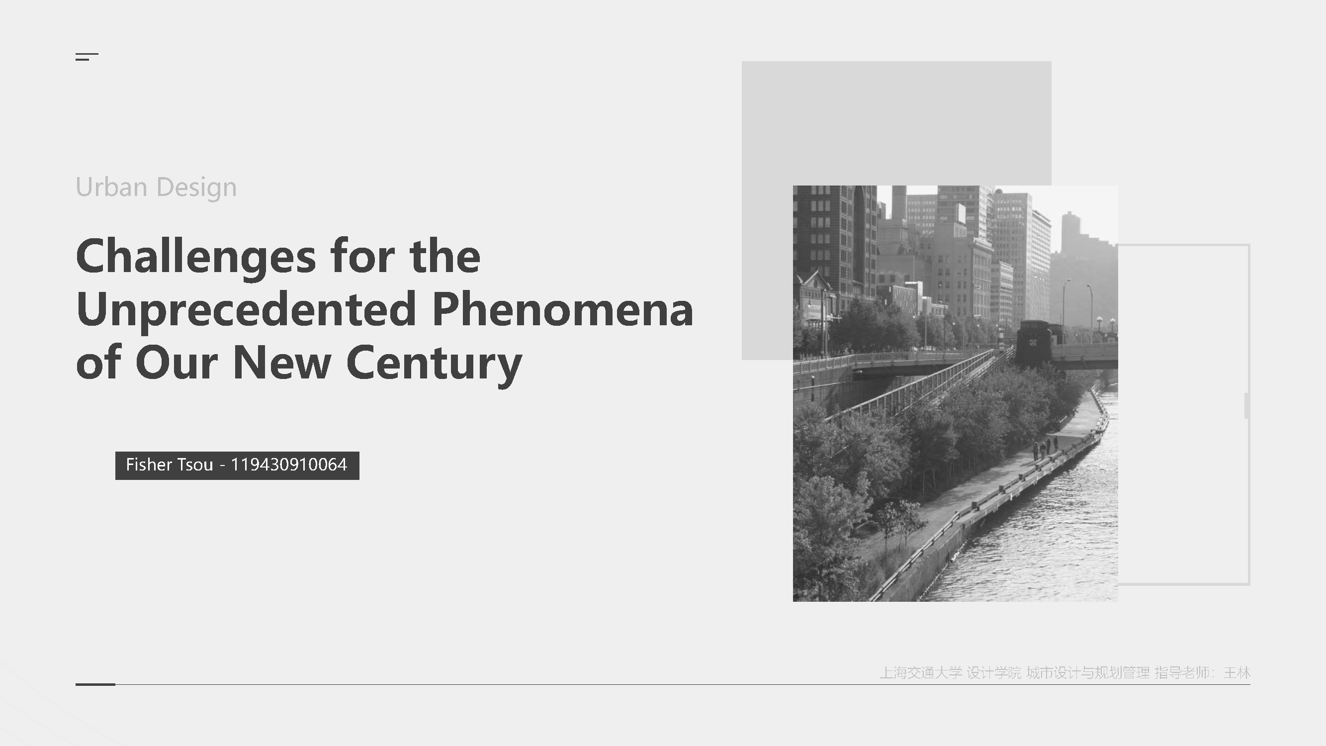 city，Architecture，block，