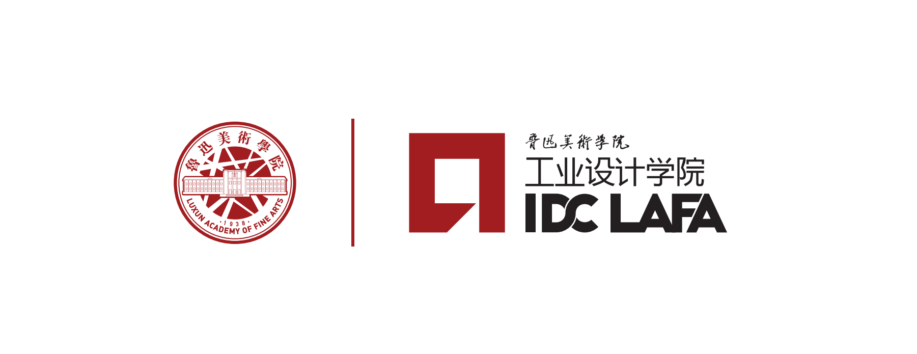 Lu Xun Academy of Fine Arts，trailer，vehicle，Graduation project，