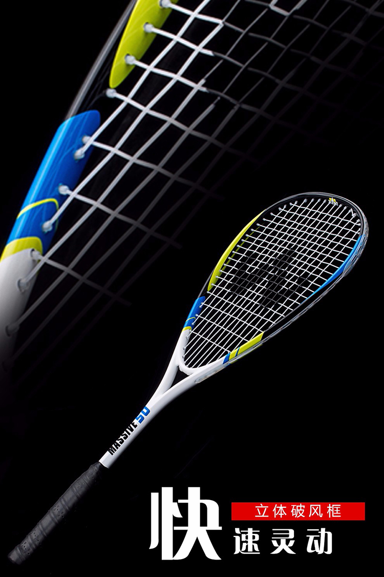 Squash racket，Racket，Squash，