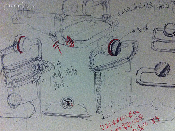 sterile，disinfect，clean，Towel rack，product design，