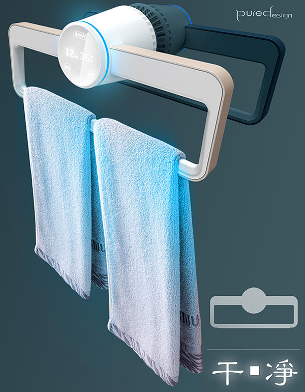 sterile，disinfect，clean，Towel rack，product design，