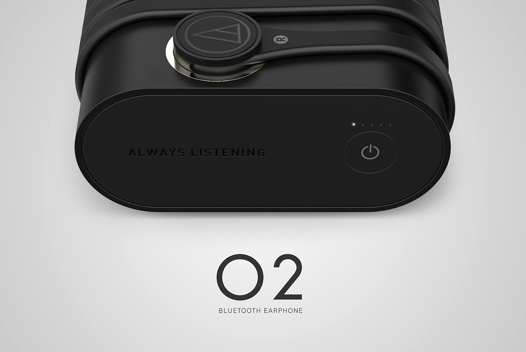 product design，industrial design，portable battery，headset，convenient，