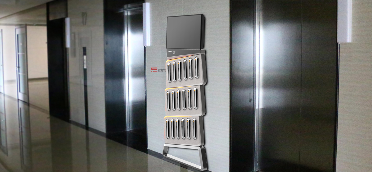 industrial design，product design，Appearance design，Product design company，Shenzhen Industrial Design，