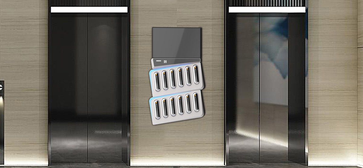 industrial design，product design，Appearance design，Product design company，Shenzhen Industrial Design，