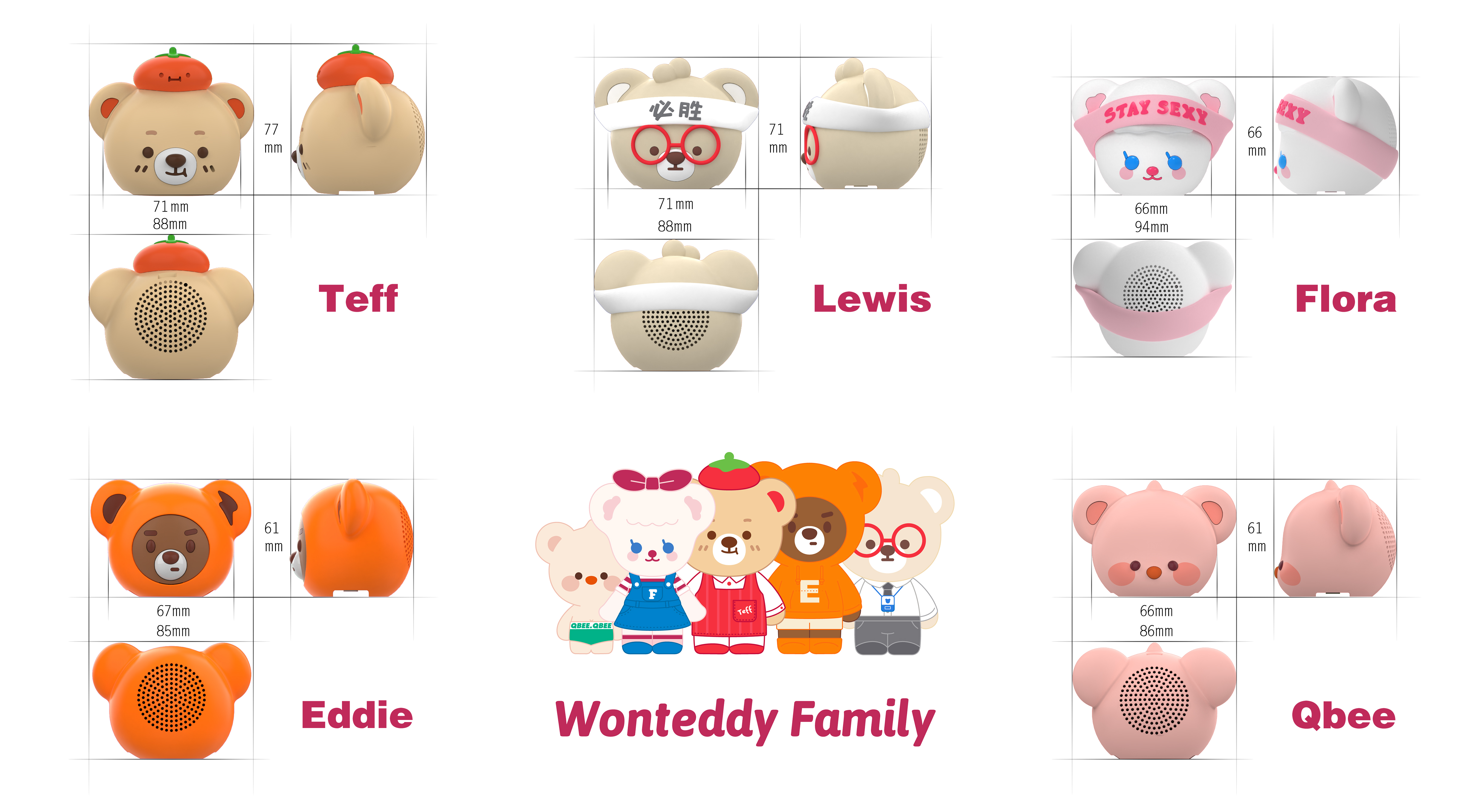 Bluetooth audio，IP sound，sound，lovely，Series sound，