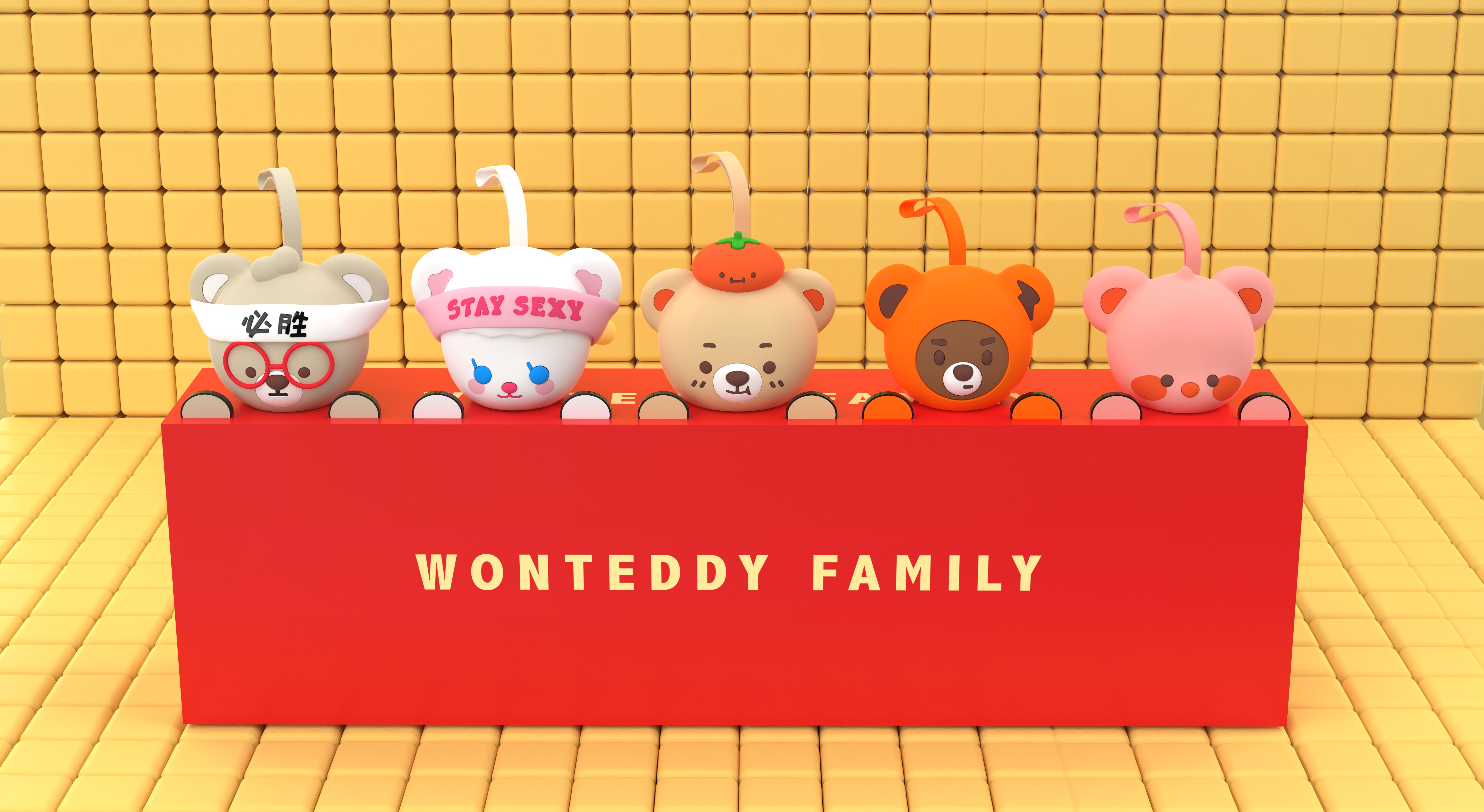 Bluetooth audio，IP sound，sound，lovely，Series sound，