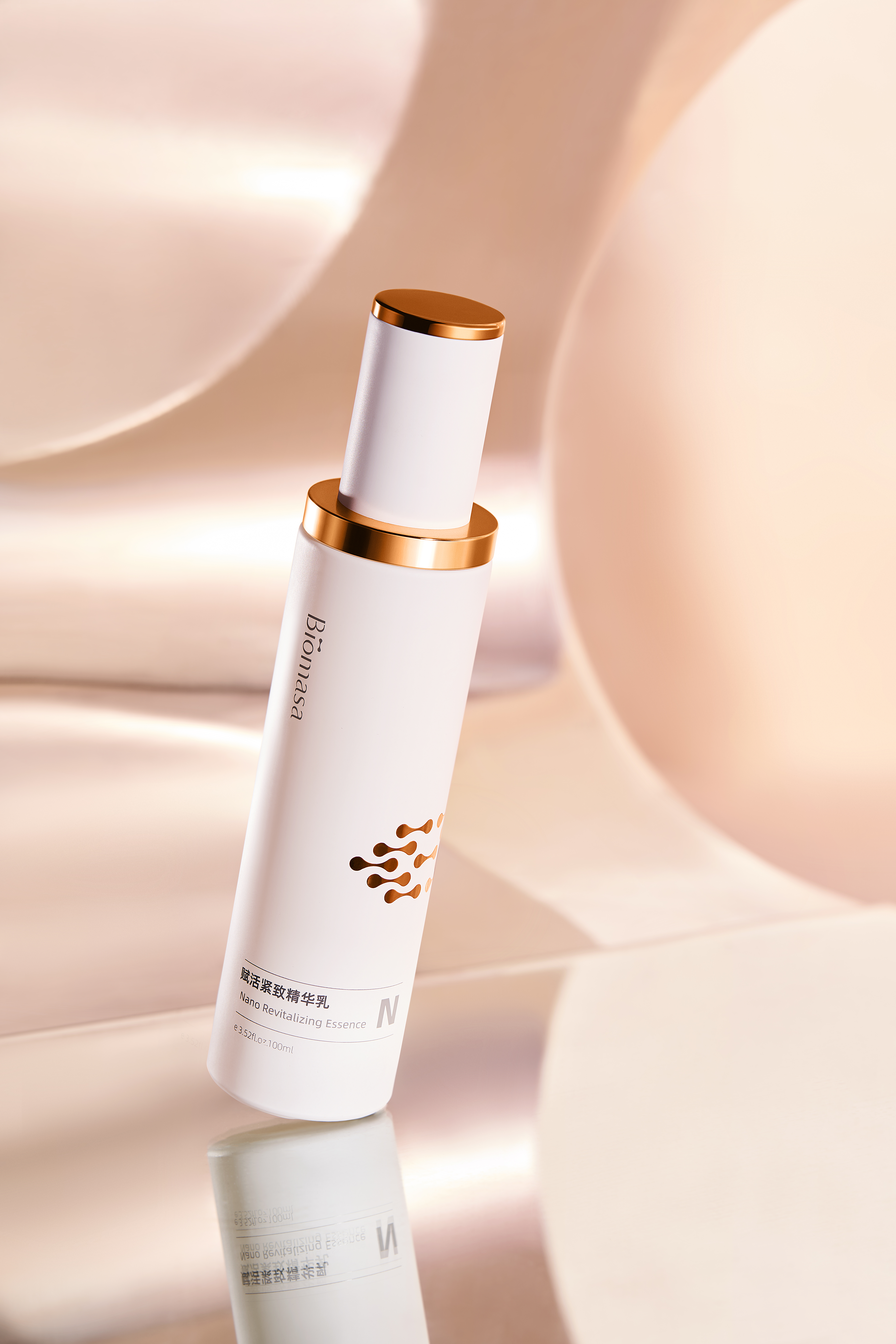 Product 3D animation，