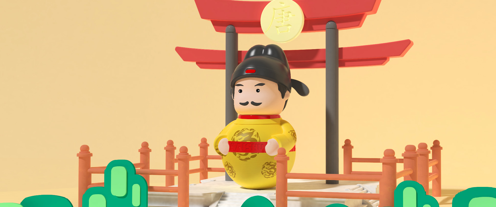 Story machine，loudspeaker box，National tide，children，Uncle Kai，history，Shangshan industrial design，Appearance design，