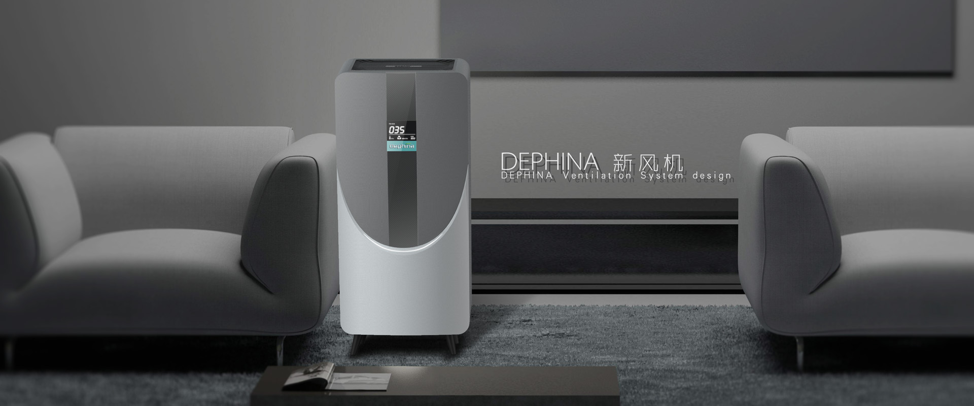 Clean fresh air，Military aerospace，Medical health，AI intelligence，C-end consumption，Instruments and equipment，structure，Industry，