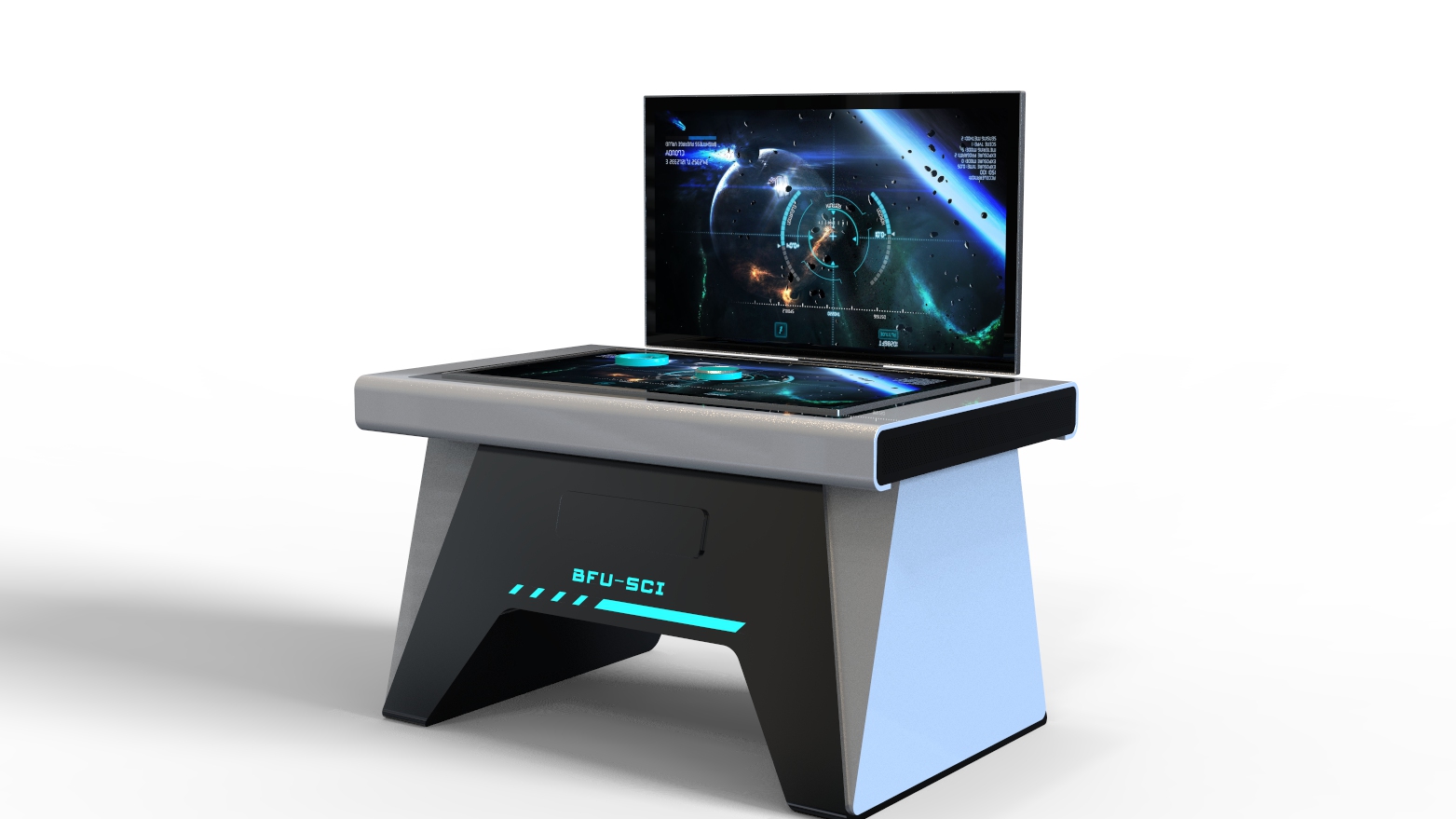 Ar interactive object recognition table，