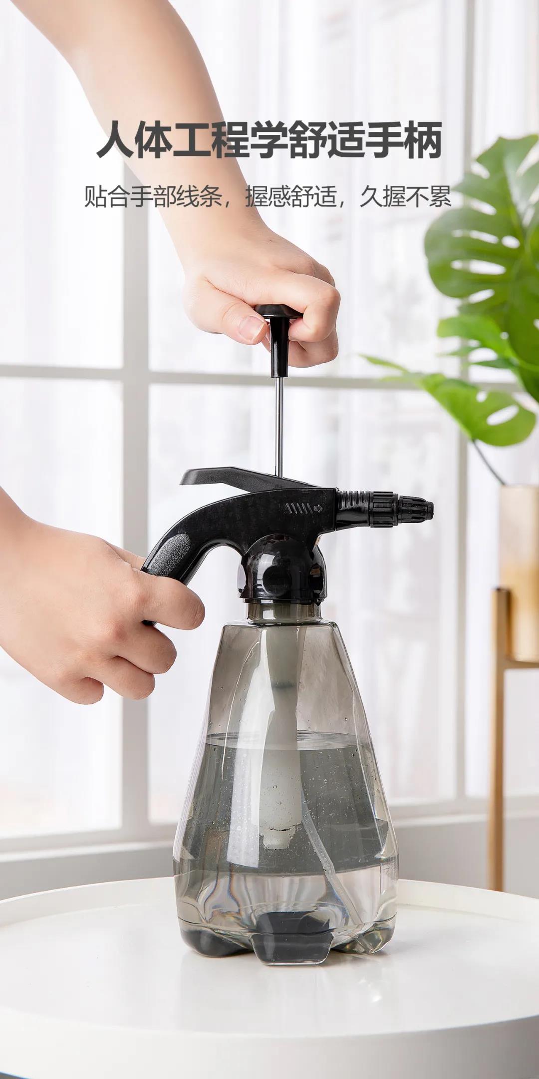 Watering can design，