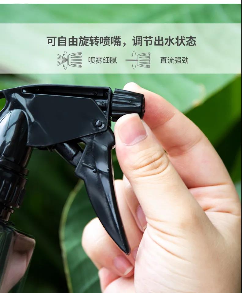 Watering can design，