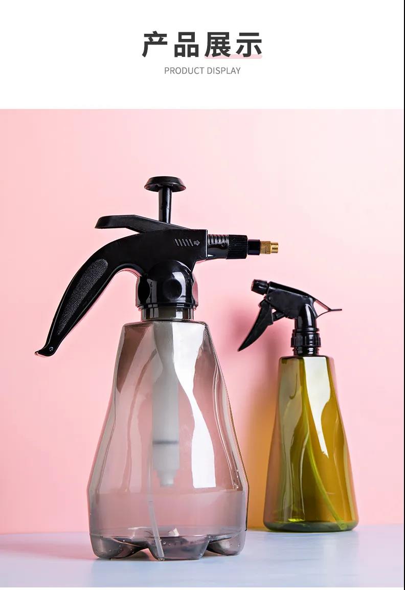 Watering can design，