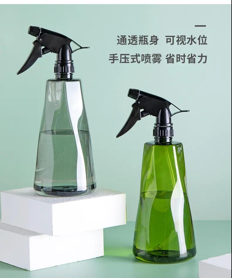 Watering can design，