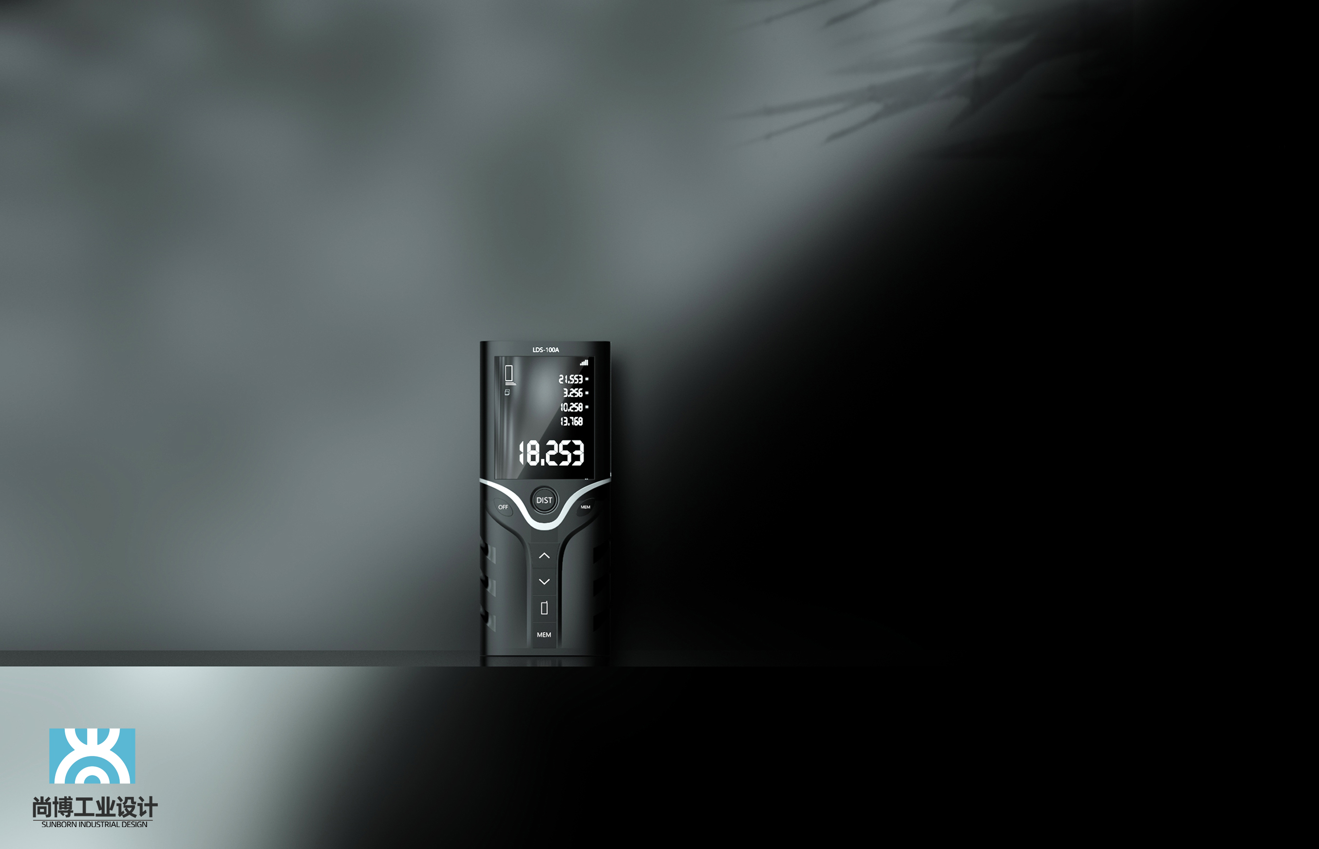 tool，Range finder，