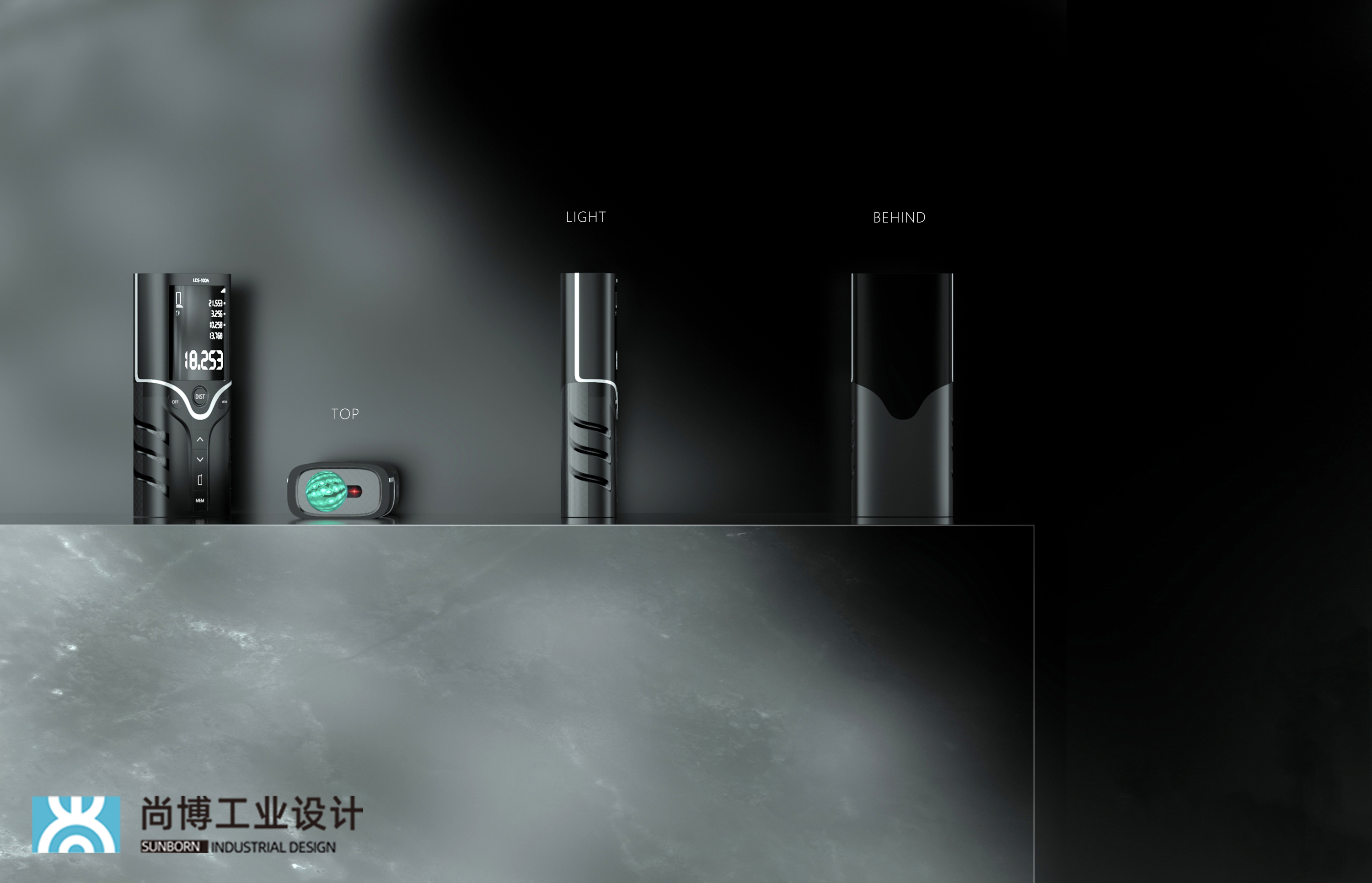 tool，Range finder，