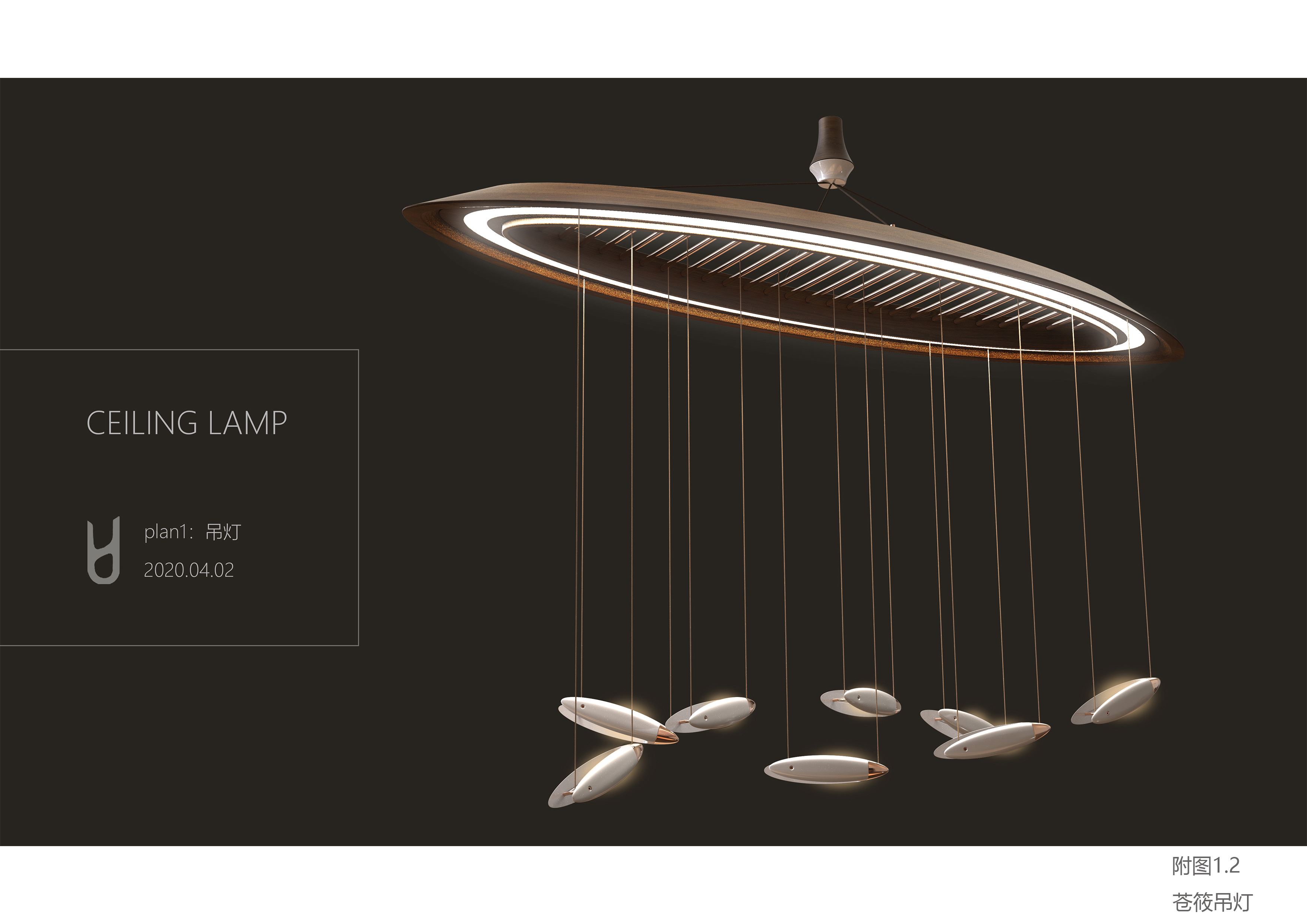 abstract，bionics，lamps and lanterns，Scene map，Emotional transmission，