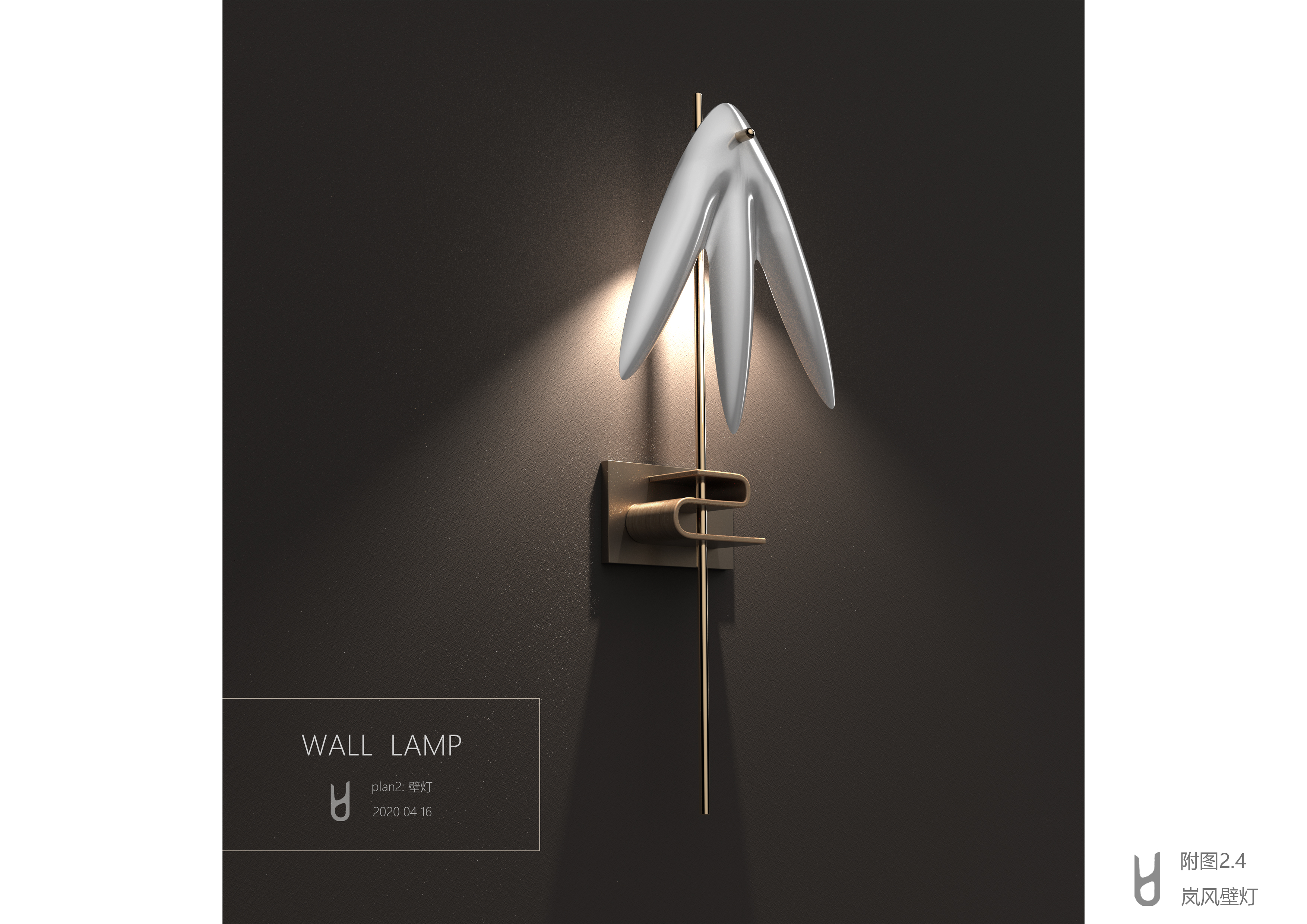 abstract，bionics，lamps and lanterns，Scene map，Emotional transmission，