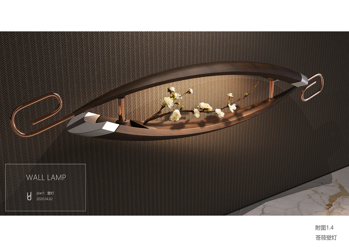 abstract，bionics，lamps and lanterns，Scene map，Emotional transmission，