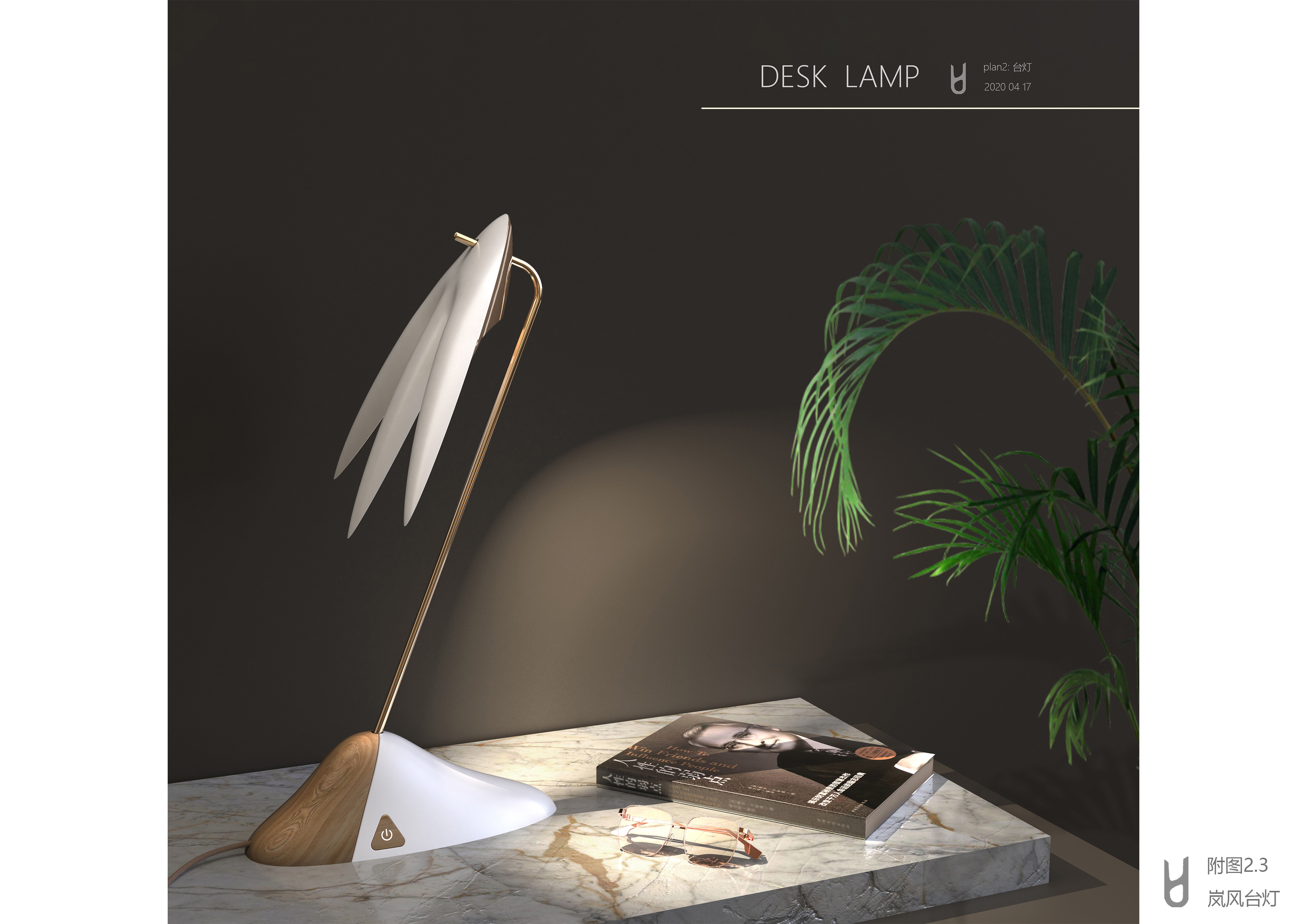 abstract，bionics，lamps and lanterns，Scene map，Emotional transmission，