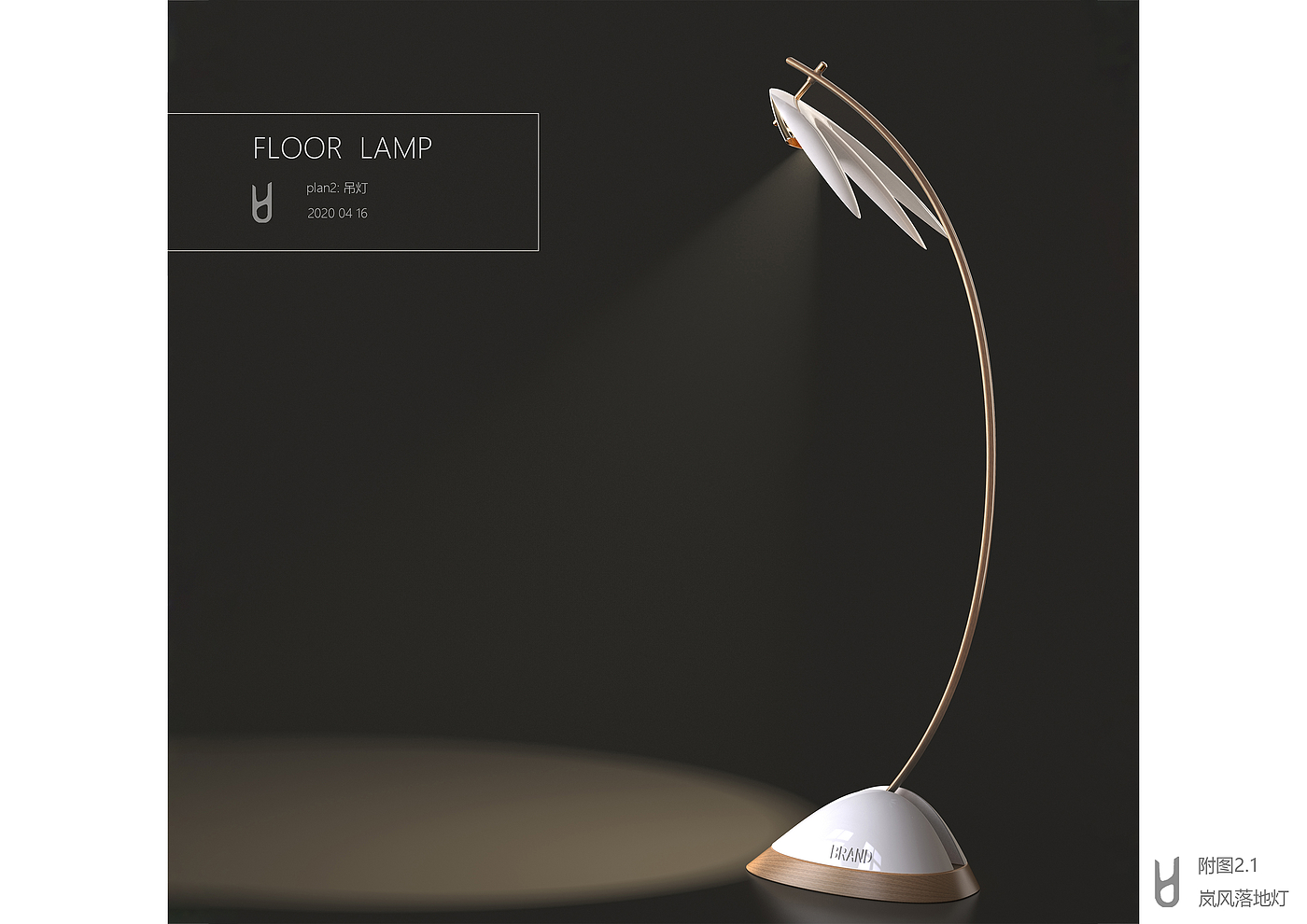 abstract，bionics，lamps and lanterns，Scene map，Emotional transmission，