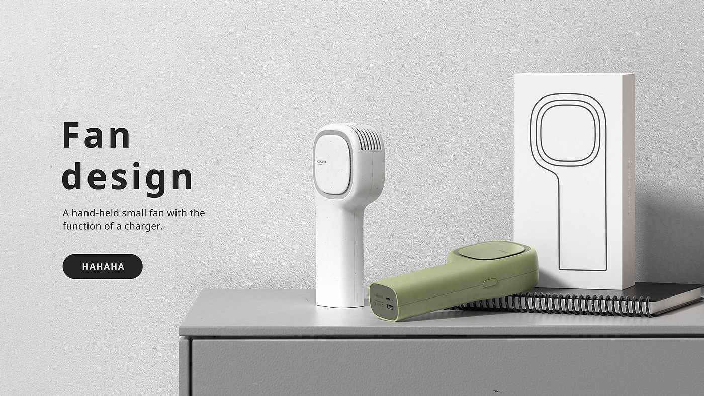 Fan，GREEN，Creative design，